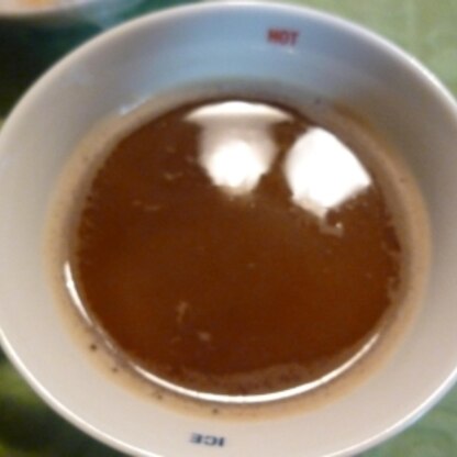 コーヒー&紅茶って初体験です♪とっても香ばしくて美味しいですね☆
素敵なレシピありがとうございます（*＾＾*）